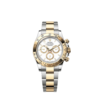 ROLEX COSMOGRAPH PERPETUAL